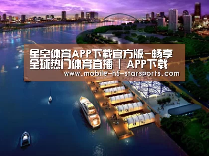 案例展示八(图1)