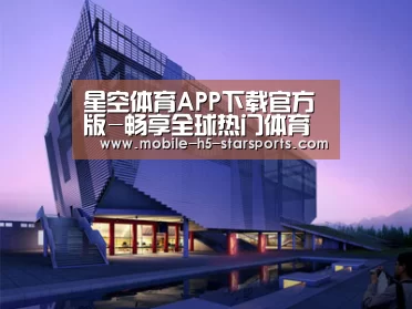 案例展示六(图1)