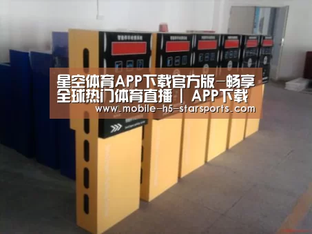 产品名称六(图1)
