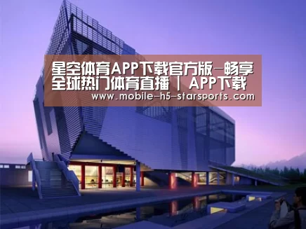 案例展示六