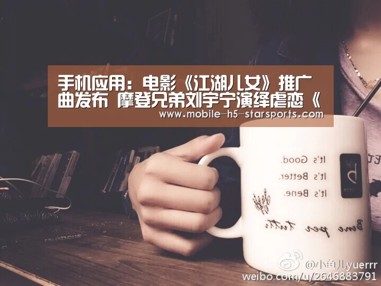 星空体育下载