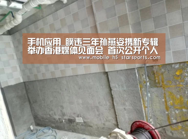 星空体育下载