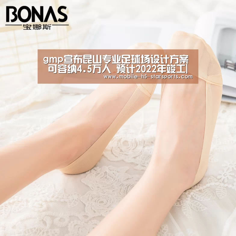 星空体育app下载